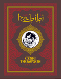 Habibi　I