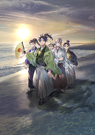 淡海乃海 水面が揺れる時~三英傑に嫌われた不運な男、朽木基綱の逆襲~十九