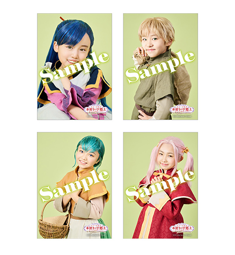 ブロマイドAセット(子どもAチーム)