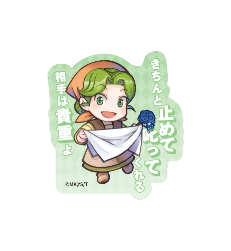 セリフ入りステッカー（エーファ）