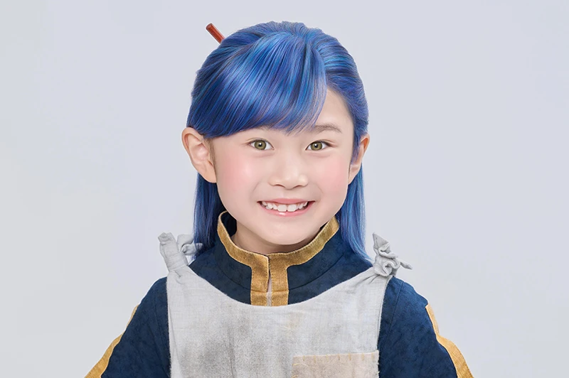 マイン：西山瑞桜