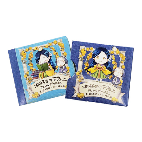 組み立て式豆本（イメージ）