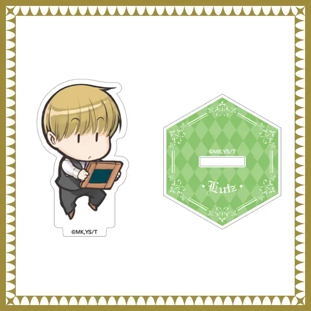 ミニアクリルスタンド ルッツ