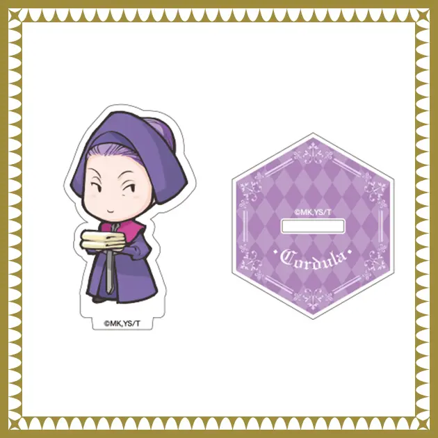 ミニアクリルスタンド（コルドゥラ）