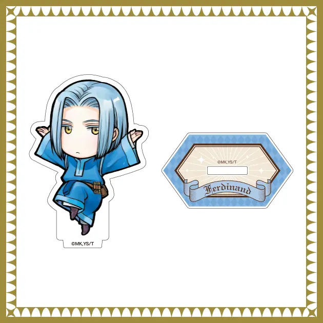 ミニアクリルスタンド フェルディナンド