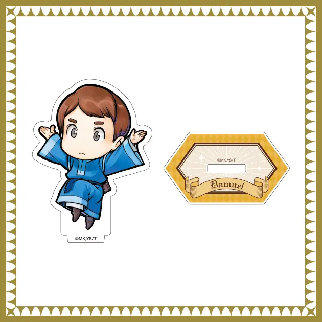 ミニアクリルスタンド ダームエル