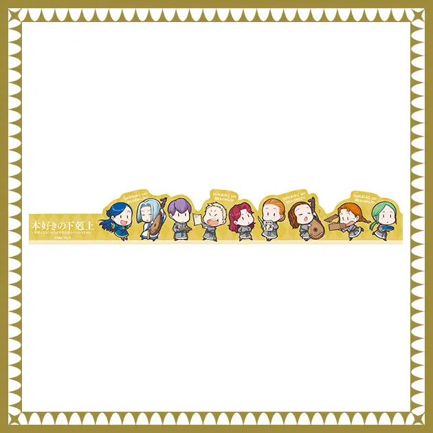 ダイカットマスキングテープ（神殿編）