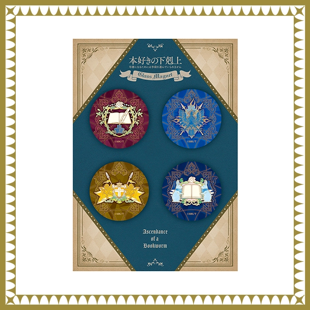 紋章ガラスマグネットセット