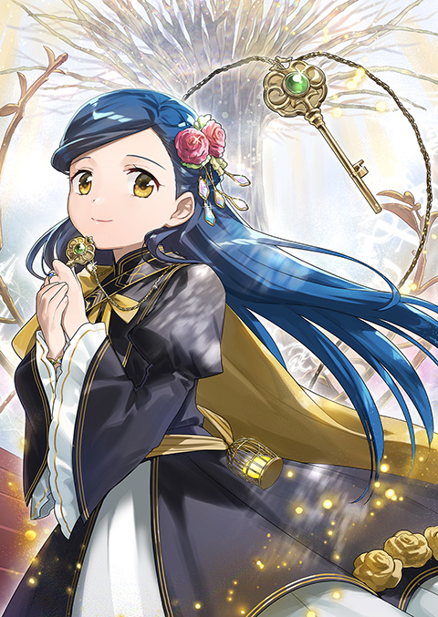 本好きの下剋上 ～司書になるためには手段を選んでいられません～ 第五部 「途絶えた知識を繋げよう！1」（コミックス）