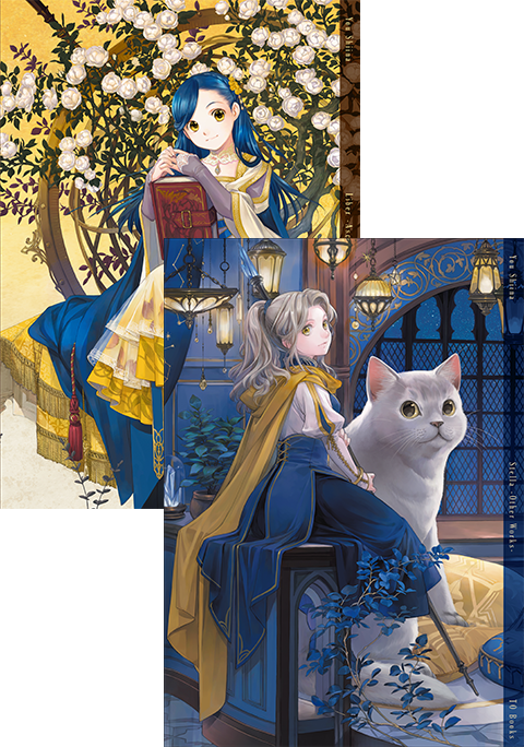 椎名優画集 LiberStella〜本好きの下剋上 & Other Works〜