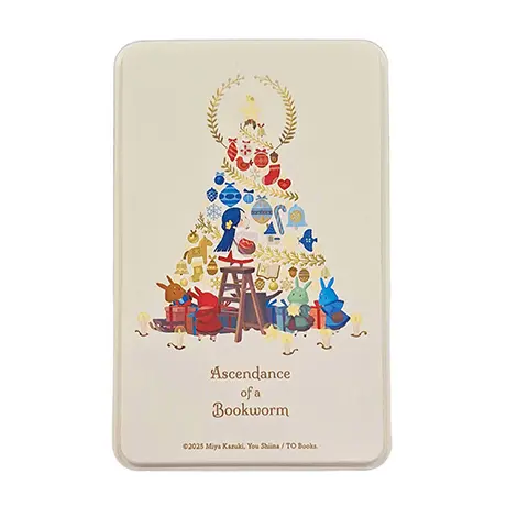 ティーバッグ(クリスマスVer.)