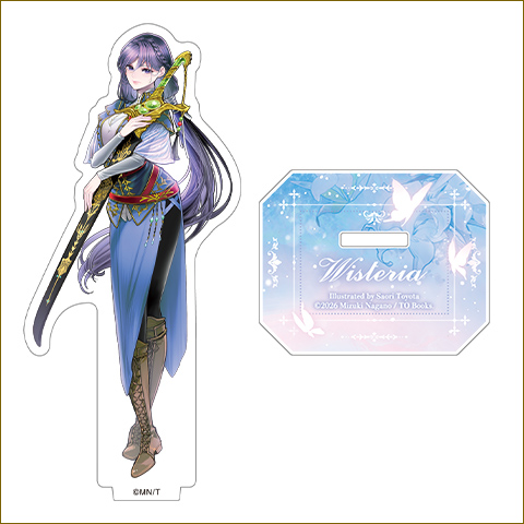 キャラクターアクリルスタンド（ウィステリア）