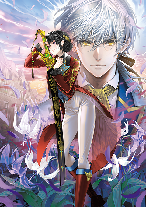 恋した人は、妹の代わりに死んでくれと言った。8―妹と結婚した片思い相手がなぜ今さら私のもとに？と思ったら―