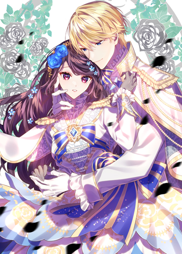 コミックス 第8巻