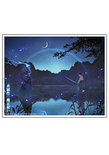 アクリルパネル）