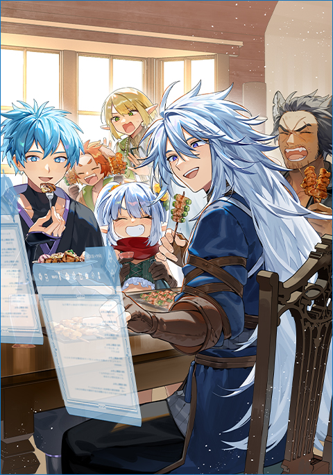 新しいゲーム始めました。～使命もないのに最強です？～12