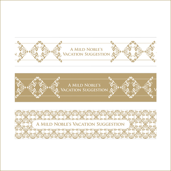 穏やか貴族の休暇のすすめ。マスキングテープセット