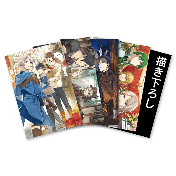 穏やか貴族の休暇のすすめ。ポストカードセット2