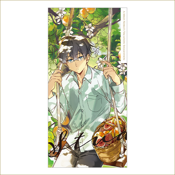 穏やか貴族の休暇のすすめ。香水≪スタッドモデル≫