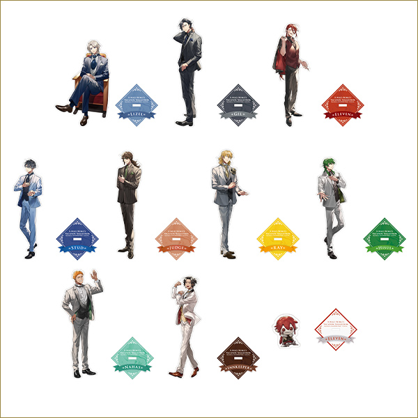 穏やか貴族の休暇のすすめ。アクリルスタンド全9種セット【おまけイレヴン付き】