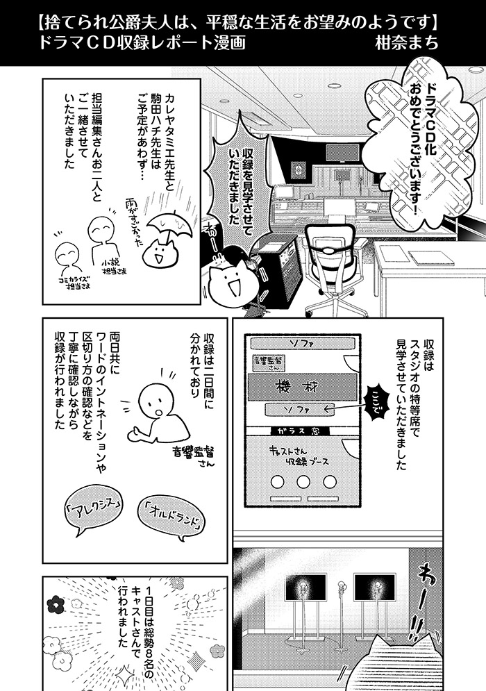 1ページ
