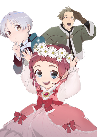 コミックス13巻
