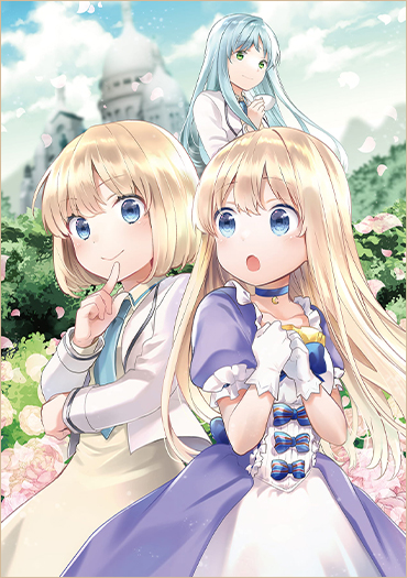 コミック短編集1巻